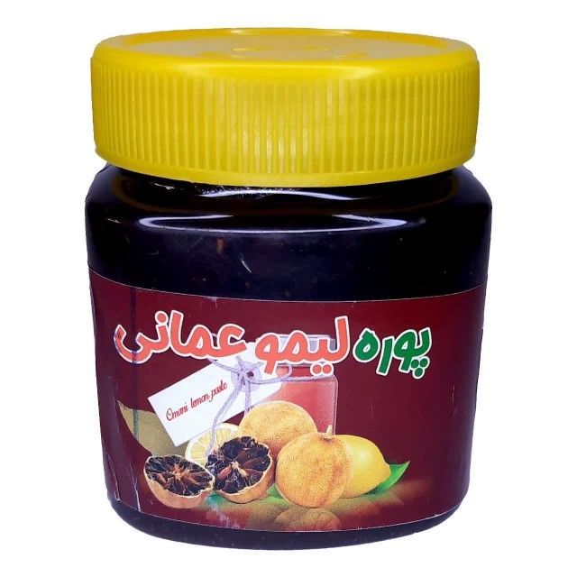 پوره لیموعمانی غدیر (480گرم)
