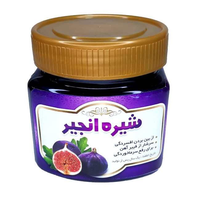 شیره انجیر رضوان (350 گرم)