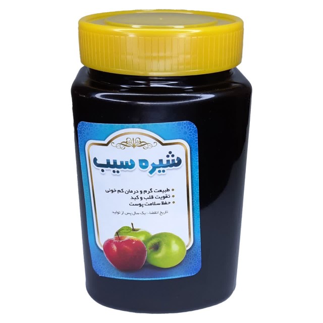 شیره سیب رضوان (850 گرم)
