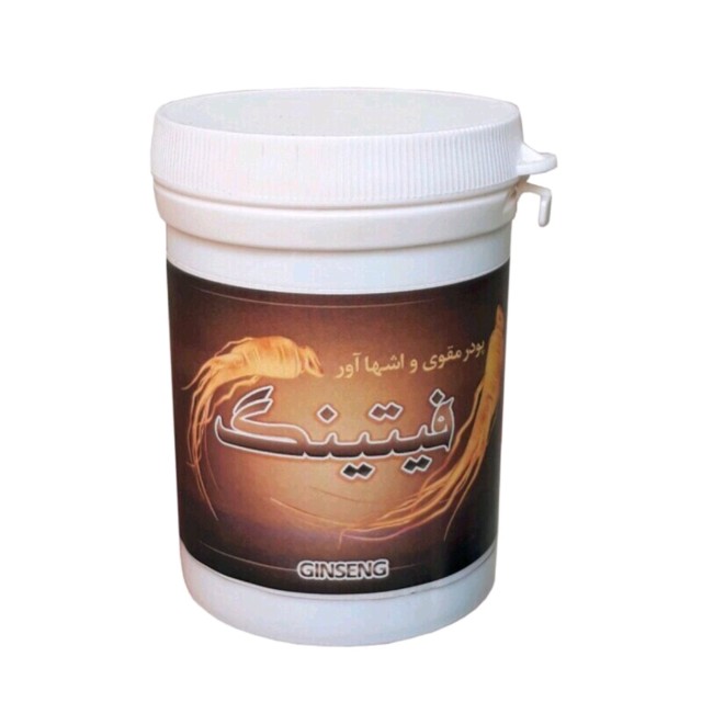 پودر فیتینگ (230 گرم)