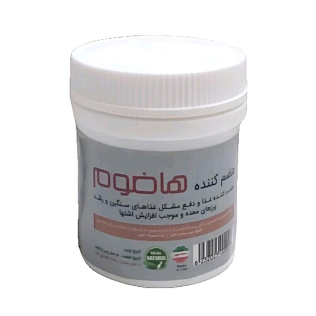 هاضوم قرصی فدک