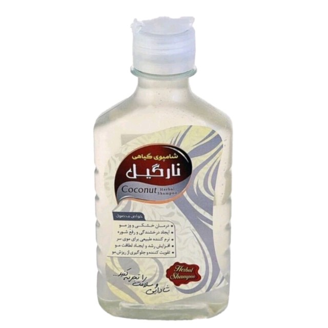 شامپو نارگیل (250 گرم)