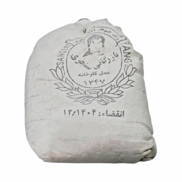 وسمه (250 گرم)