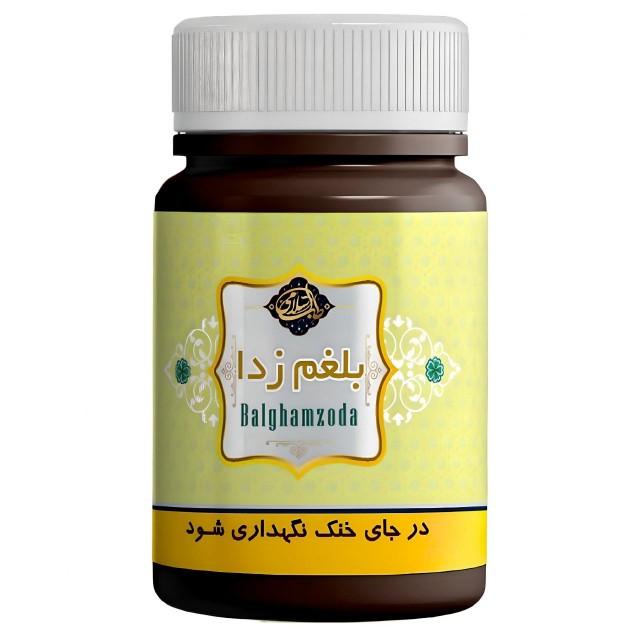 ترکیب گیاهی بلغم زدا عافیت گستر (45 گرم)