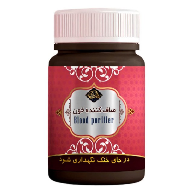 ترکیب گیاهی صاف کننده خون عافیت گستر (45 گرم)