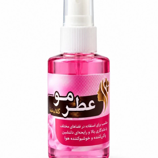 عطر مو گیاهی (140 گرم)