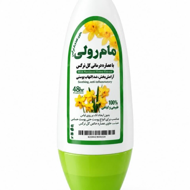 مام رولی نیکا (رایحه گل نرگس)
