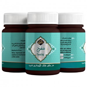 قرص طریفل عافیت گستر (45 گرم)