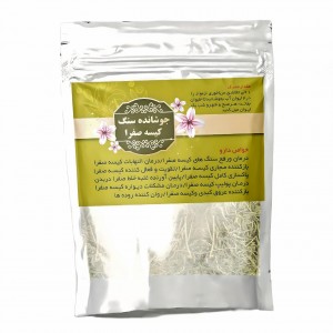 جوشانده سنگ کیسه صفرا عافیت گستر (100 گرم)