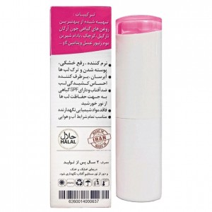 بالم لب نیکا (رایحه گل سرخ)