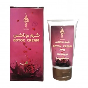 کرم شیر گاو بهارین (50 گرم)