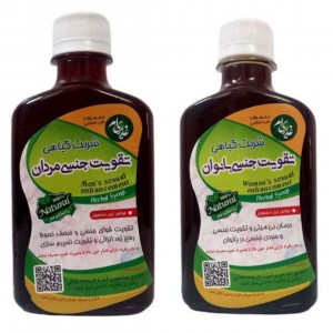 پک دو عددی شربت تقویت قوه باه غدیر (مردان و بانوان)