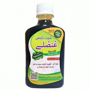 شربت عنصلی غدیر (250 گرم)