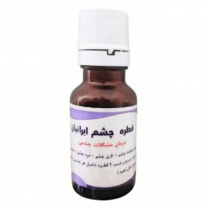 قطره چشم ایرانیان (60 گرم)