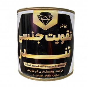 پودر تقویت جنسی تندر ماهان (100 گرم)