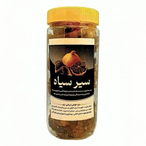 سیر سیاه درمانی (200 گرم)