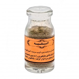 پودر عطسه آور انفیه موسسه حجامت (20 گرم)
