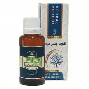 قطره تقویت جنسی مردان موسسه حجامت (30 گرم)