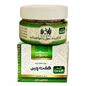 معجون دوسین سبز موسسه حجامت (200 گرم)