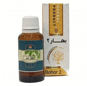 قطره بهار 2 موسسه حجامت (30 گرم)