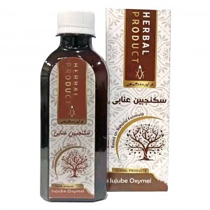 سکنجبین عنابی موسسه حجامت (200 سی‌سی)