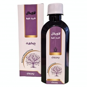 شربت چیکوری لاویگل موسسه حجامت (200 سی‌سی)