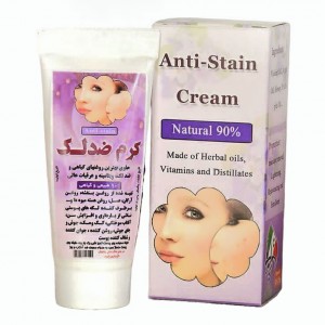 کرم ضد لک نیکا (35 گرم)