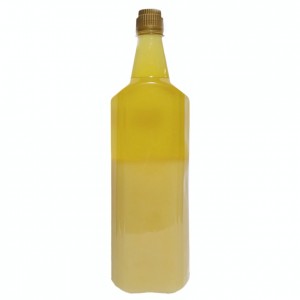 روغن شترمرغ (نیم لیتر)