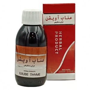 شربت عناب و آویشن موسسه حجامت (120 سی‌سی)
