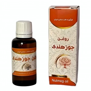روغن جوز هندی موسسه حجامت (30 سی سی)