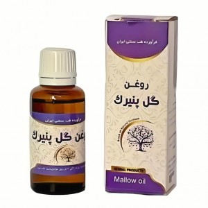 روغن گل پنیرک موسسه حجامت (30 سی سی)