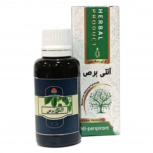 قطره آنتی برص موسسه حجامت (30 گرم)