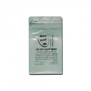 سویق لاغری موسسه حجامت (250 گرم)