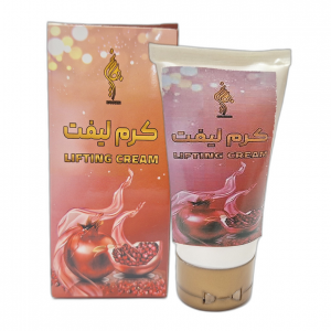 کرم گلاب بهارین (45 گرم)