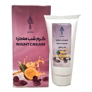 کرم ژل رویال بهارین (45 گرم)