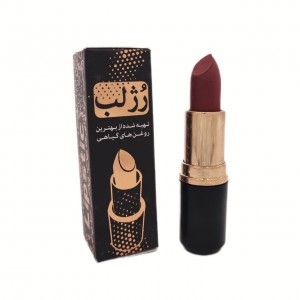 رژلب رولی پوکه طلایی نیکا (قهوه ای کد 010)