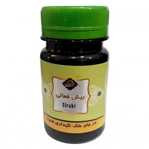 ترکیب گیاهی بیش فعالی عافیت گستر (45 گرم)