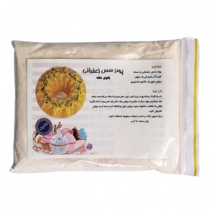 پودر سس زعفرانی بانوی خانه (80 گرم)