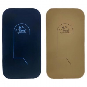 سجاده مسافرتی حرم امام رضا (ع) ماهد