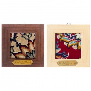 قاب فرش سقاخانه ماهد