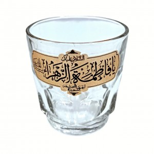 نیم لیوان عینکی نورهان (طرح فاطمه الزهرا)