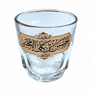 نیم لیوان عینکی نورهان (طرح حسن بن علی المجتبی)