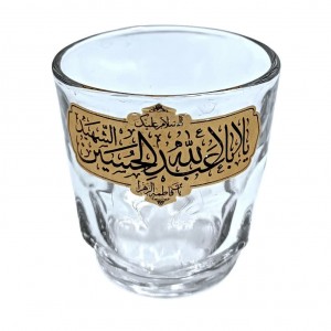 نیم لیوان عینکی نورهان (طرح اباعبدالله الحسین الشهید)