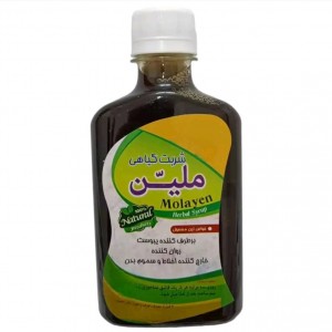 شربت ملین غدیر (250 گرم)