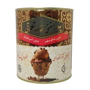 پودر بستنی خامه شکلاتی ریان (220 گرم)