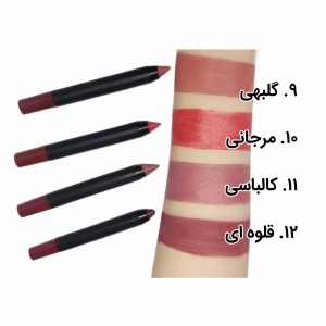 رژلب مدادی - رژ مدادی قابل تراش ماهک (مرجانی کد 10)