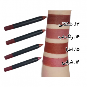 رژلب مدادی - رژ مدادی قابل تراش ماهک (رنگ لب کد 14)