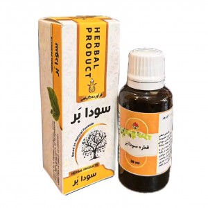 قطره سودابر موسسه حجامت (30 گرم)