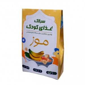 سرلاک موز سپیدار (150 گرم)