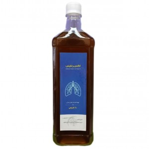 اکسیر نفیس موسسه حجامت (800 گرم)